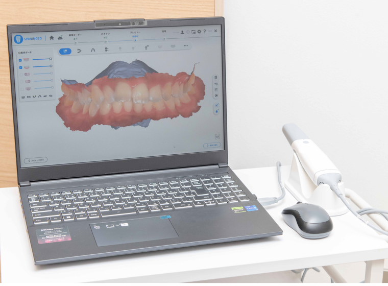 01 細かい診査と快適な診療を支える院内設備